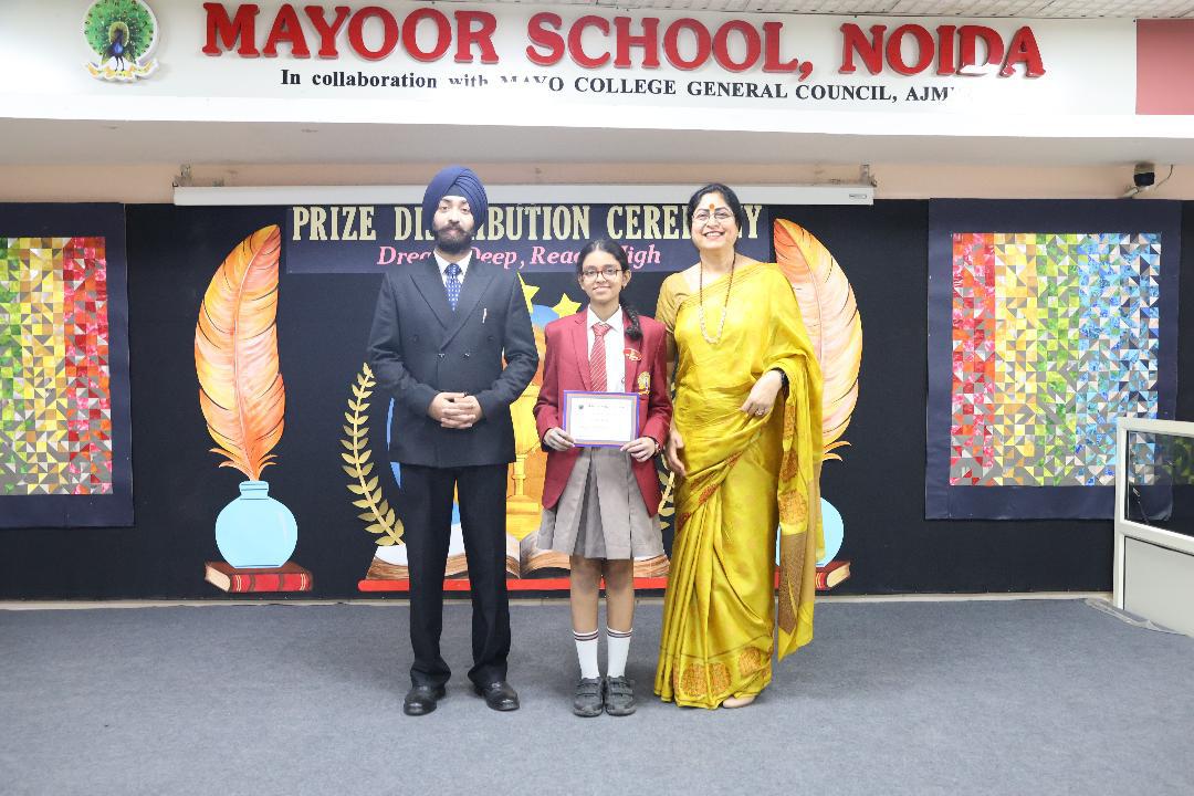 Excellence is not a destination; it is a continuous journey of dedication, perseverance, and passion.